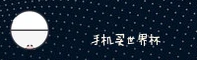 功能与服务详解